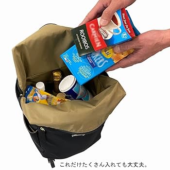 美品✨ SWANY スワニー D-640 ルバンド L21サイズ ブラック Amazon｜SWANY スワニー キャリーバッグ D-640 ルバンド L21